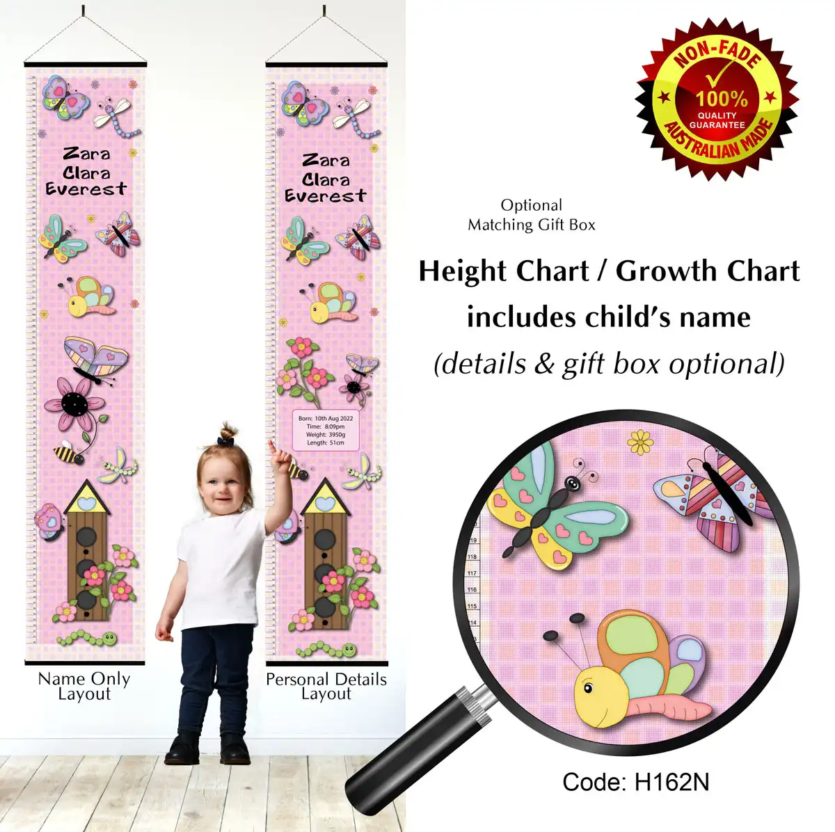 Height Charts - Butterfly Dragonflies #1