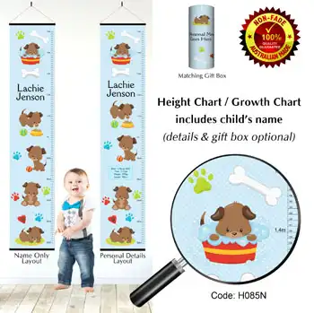 Height Charts - Puppy Dog for Boy