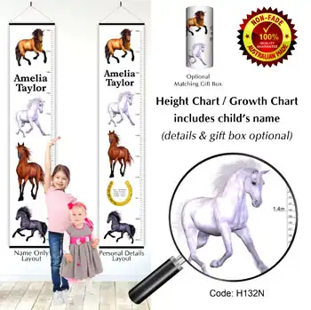 Height Charts - Horse Theme