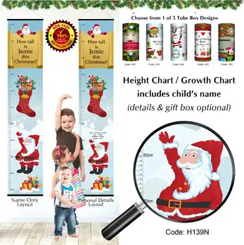 Family Height Charts - Christmas