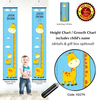 Height Charts - Tall Giraffe with Baby