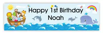 Party Banner Noahs Ark Theme